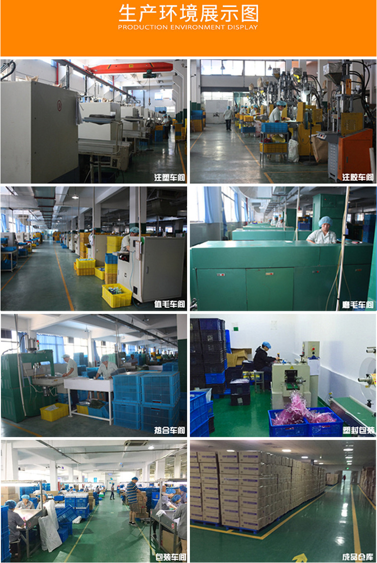 详情页背书5.jpg