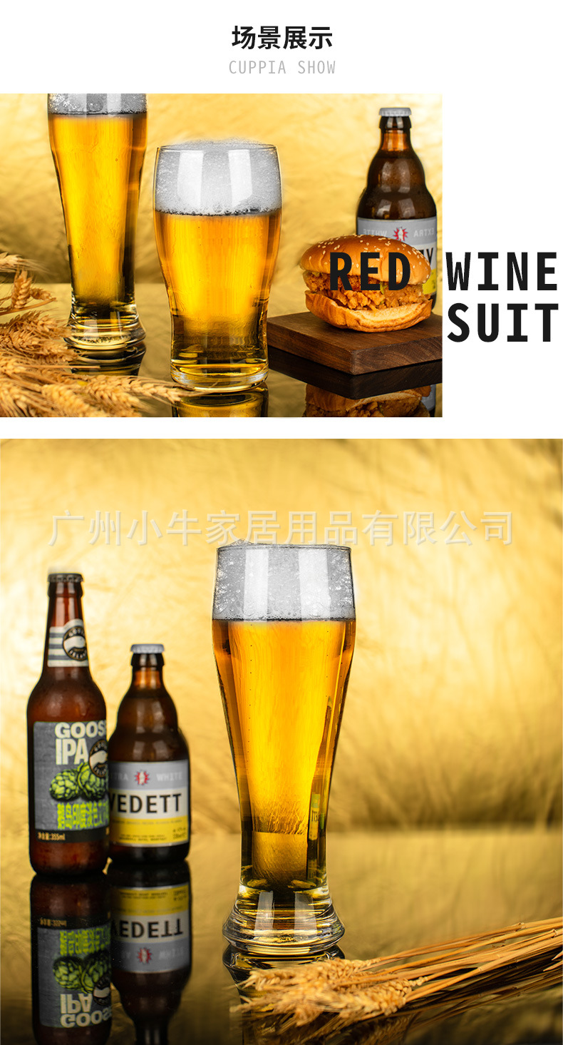 详情图片_16.jpg