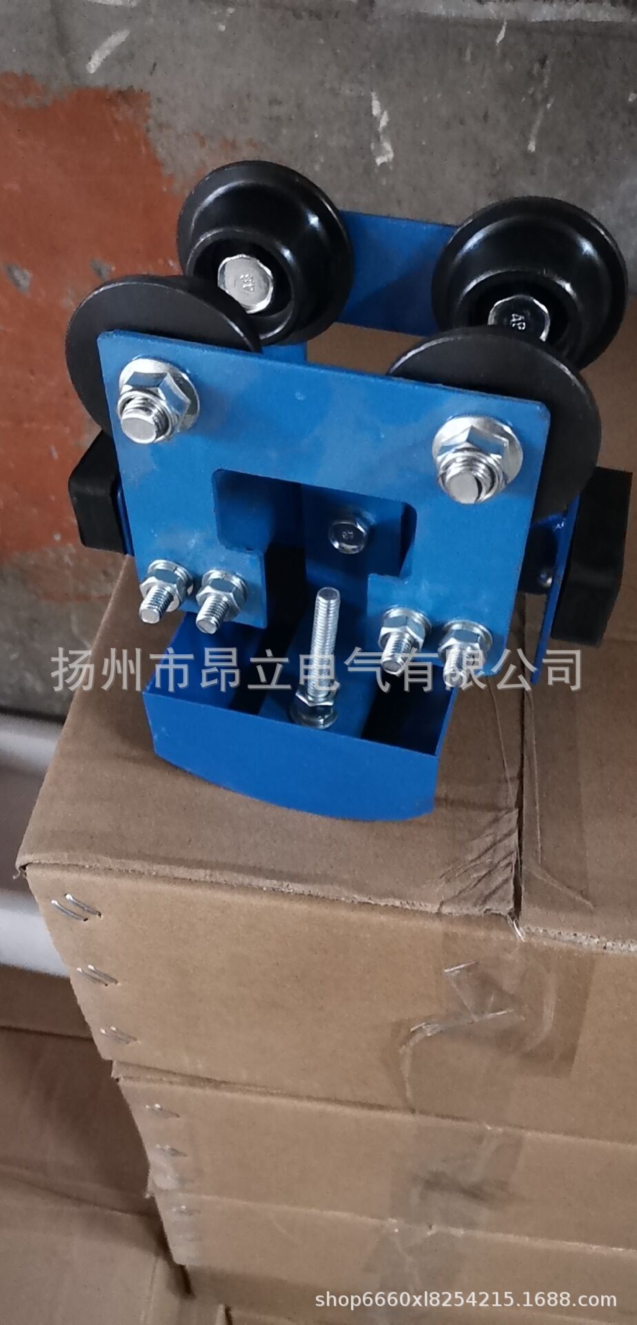 扁平电缆工字钢终端滑车,I型工字钢电缆滑车,C型移动供电电缆滑车