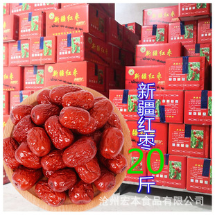 �½��t��20��ɢ�b�خa��Ǽ�җ�����С���������к���ʳ��t�����l