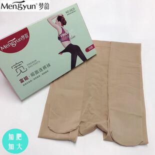 ���6825������к���ѝ�m��a��mm200��әn�Ӵ�ӷ��B�mѝ50D