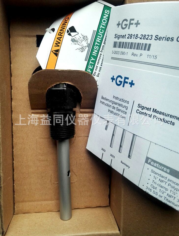 乔治费歇尔GF signet 3-2820-1电导率电阻率探头电极常数0.1