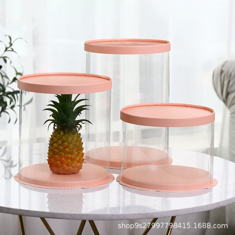 粉色圆形透明生日蛋糕盒子6/8/10寸单层双层加高层烘焙包装盒批发