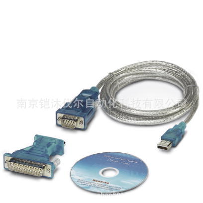 导线 - CM-KBL-RS232/USB - 2881078