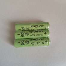 7号充电电池 3只简装  .玩具.充电器伴侣7号充电电池