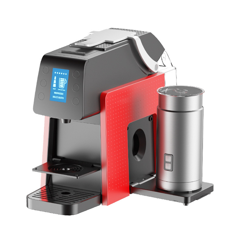 贴牌胶囊咖啡机 功能多样全自动商用咖啡机可配奶泡机 彩盒中性|ms