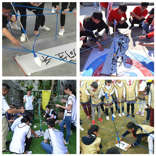 Magic pen Ma Liang expansion training team outdoor and indoor activities fun sports meeting equipment team building game props