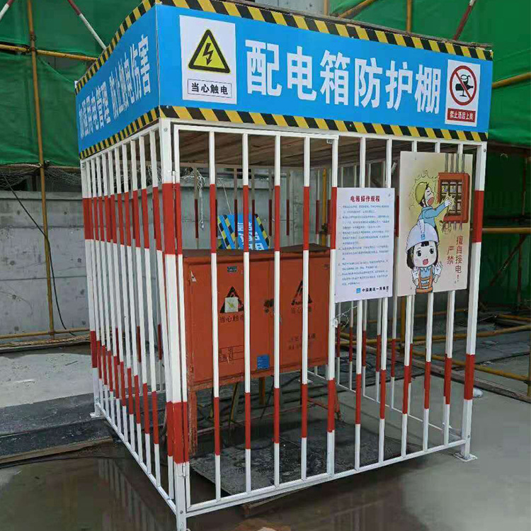 配电柜防护板图片,配电柜屏护板图片,电箱加装防护板图片_大山谷图库