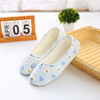 Postpartum breathable comfortable footwear for pregnant, silent slippers, autumn