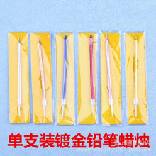 �S��ֱ�N�Ų�����ɫ�yɫ�L�U�U�PϞ�T �����僼�Ϟ�T Ʒ�|����