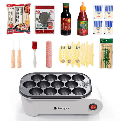 octopus Meatball household Takoyaki Baking tray electrothermal Meatball Fish machine Material Science tool Package