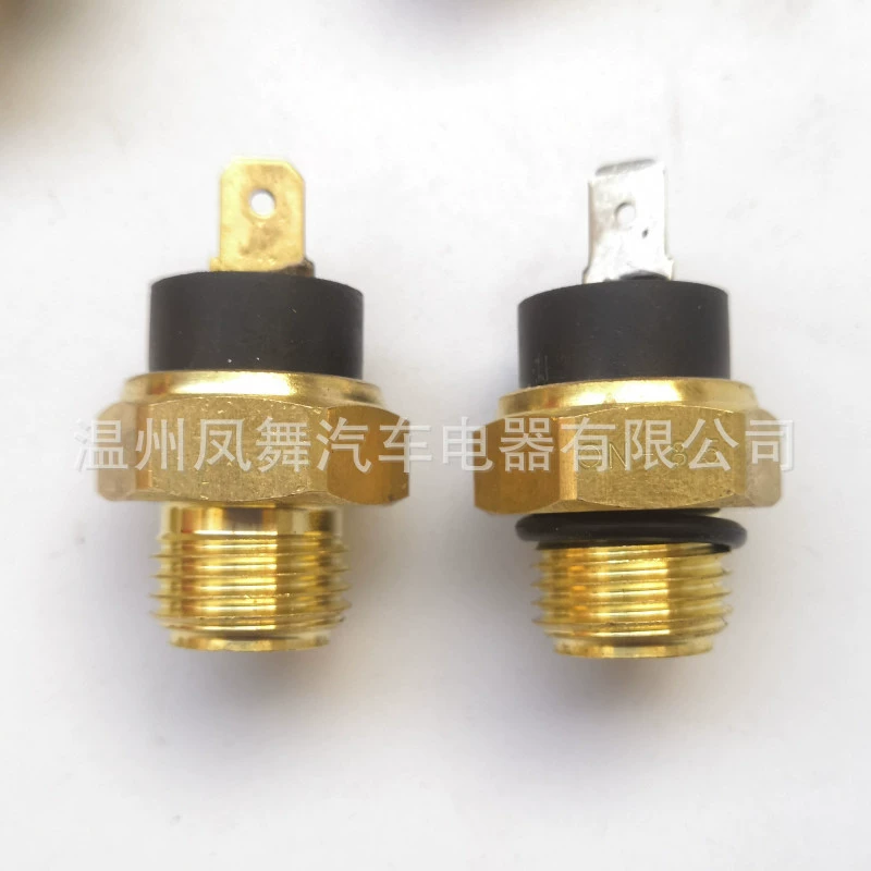 Переключатель контроля температуры трехколесного бака для воды мотоцикла 65 ° датчик автоматического контроля температуры воды