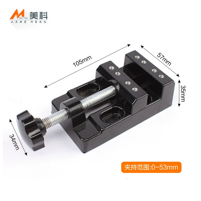 Meike 57 мм многофункциональные плоскогубцы из алюминиевого сплава Мини-маленькие настольные тиски для крепления текста