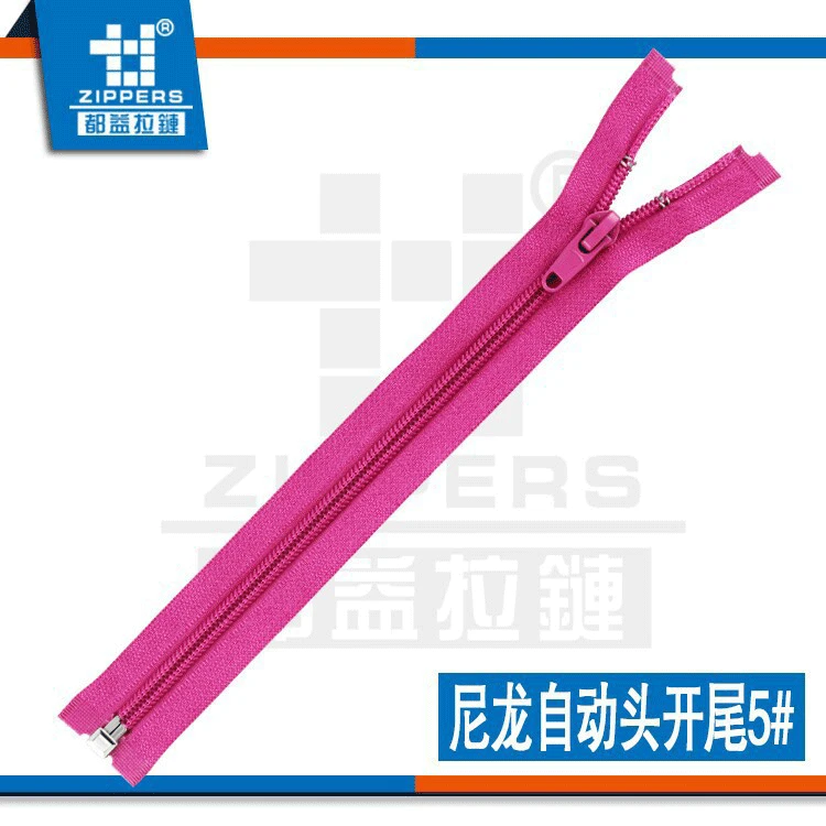 Nylon automatic duvet cover with zipper, (Physicals)
