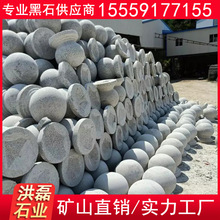 �µV֥��ڻ����� �n܇ʯ�� g654������·��ʯ�� ���|ʯ�Ĺ�����