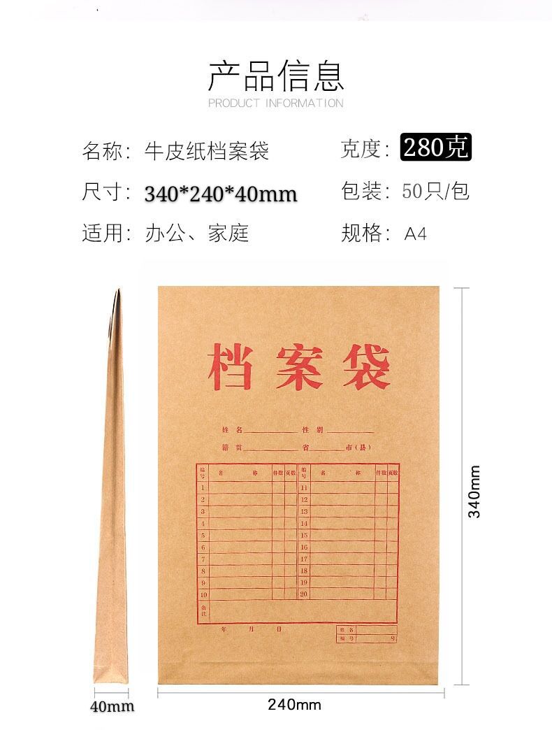 QQ图片20200620120731