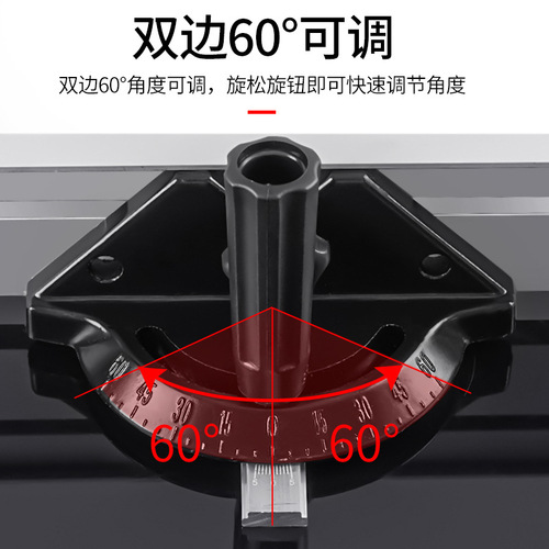 Table saw push handle push ruler angle plate angle ruler woodworking DIY accessories guide ruler table saw push material woodworking push table saw