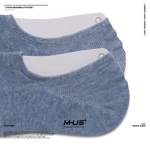 Cotton Spirit Women's Socks Boat Socks Spring and Summer Thin Invisible Socks Plain Japanese Style Shallow Mouth Unisex