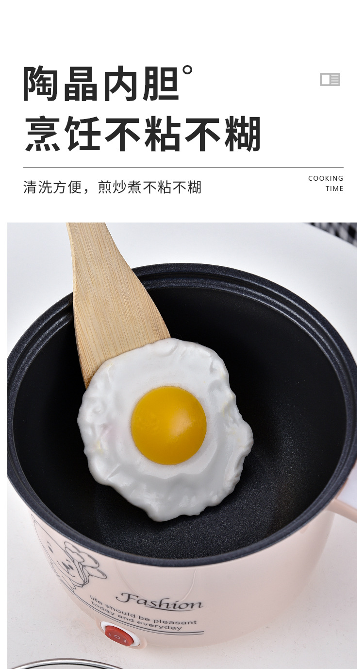 Electric boiled pot_05