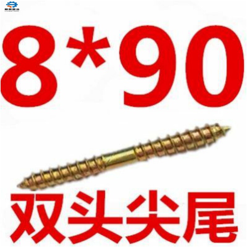 M6M8 Iron Galvanized Pointed Tail Double Tooth Self-tapping Screw Furniture Connector Screw Pointed Self-tapping Wood Screw M6M8 Iron Galvanized Pointed Tail Double Tooth Self-tapping Screw Furniture Connector Screw Pointed Self-tapping Wood Screw