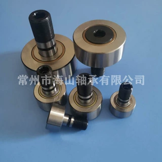 供应螺栓滚轮轴承PWKR52-2RS 螺栓轴承PWKR52.2RS