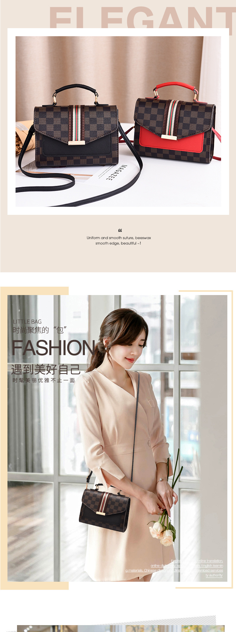 时尚简约迷你包包 厂家直销低价女款新潮斜挎包 淑女简约斜挎包详情图1