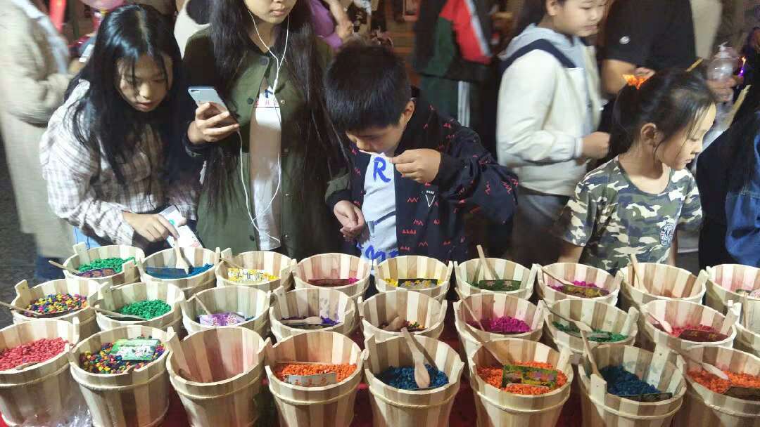 O1CN01CK6DBV243w8TBvvz4_!!2600