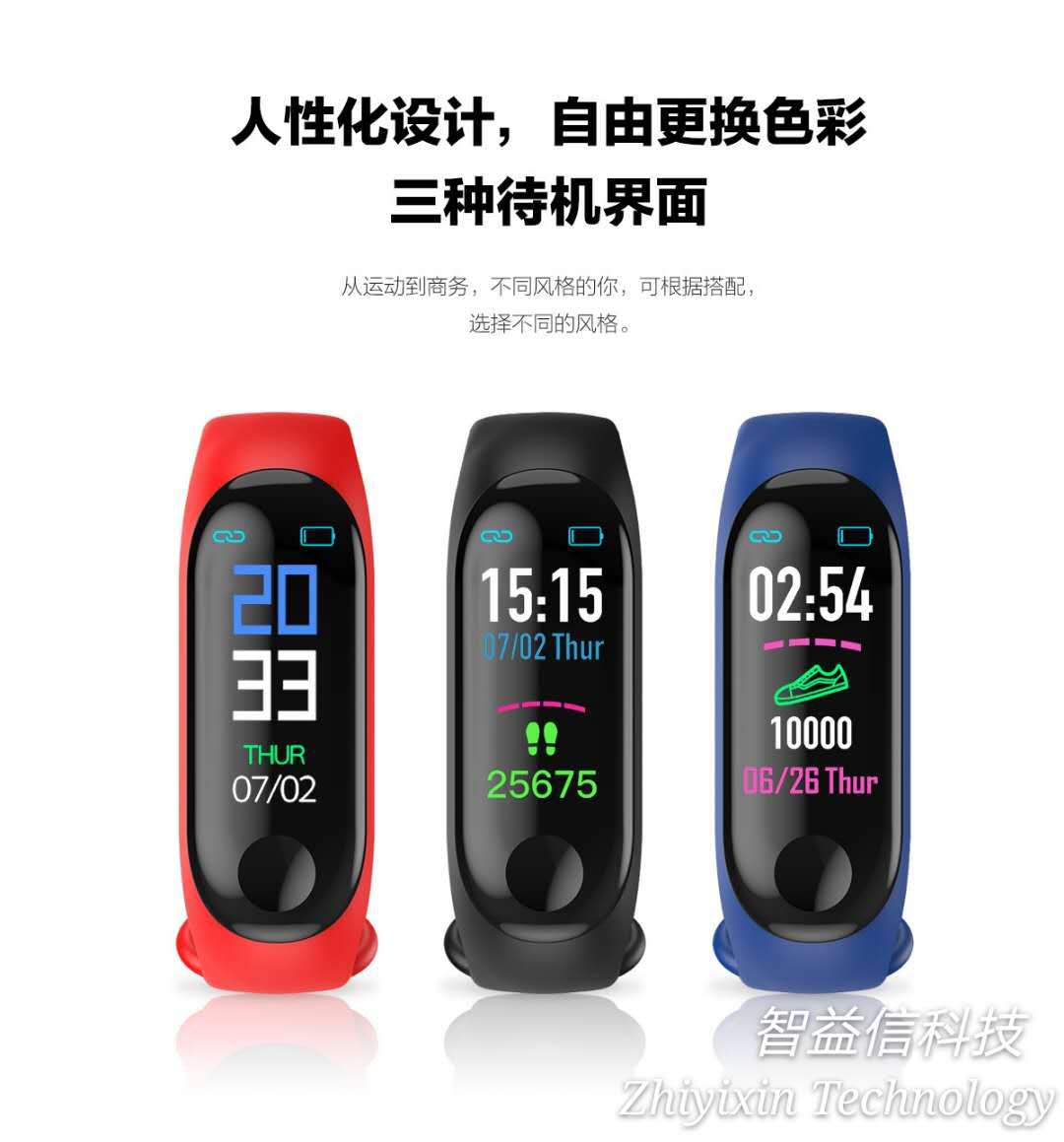 M3 new color screen smart bracelet heart...