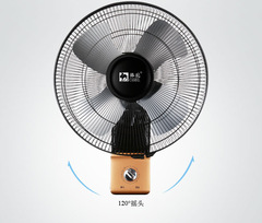 駱駝壁扇掛壁式電風扇家用餐廳掛牆壁風扇掛壁搖頭掛扇金屬鋁葉片