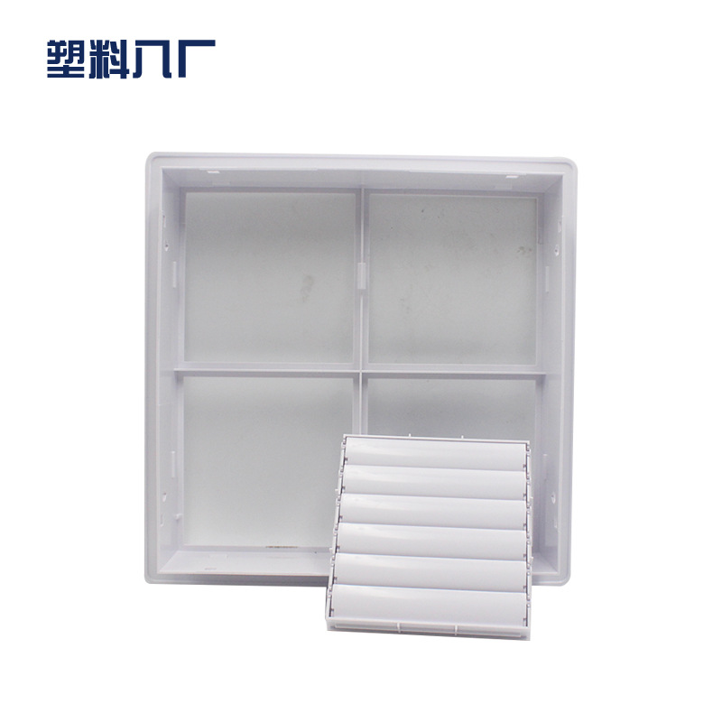 新风系统塑料方形散流器空调塑料出风口 天花板排风送风排气口