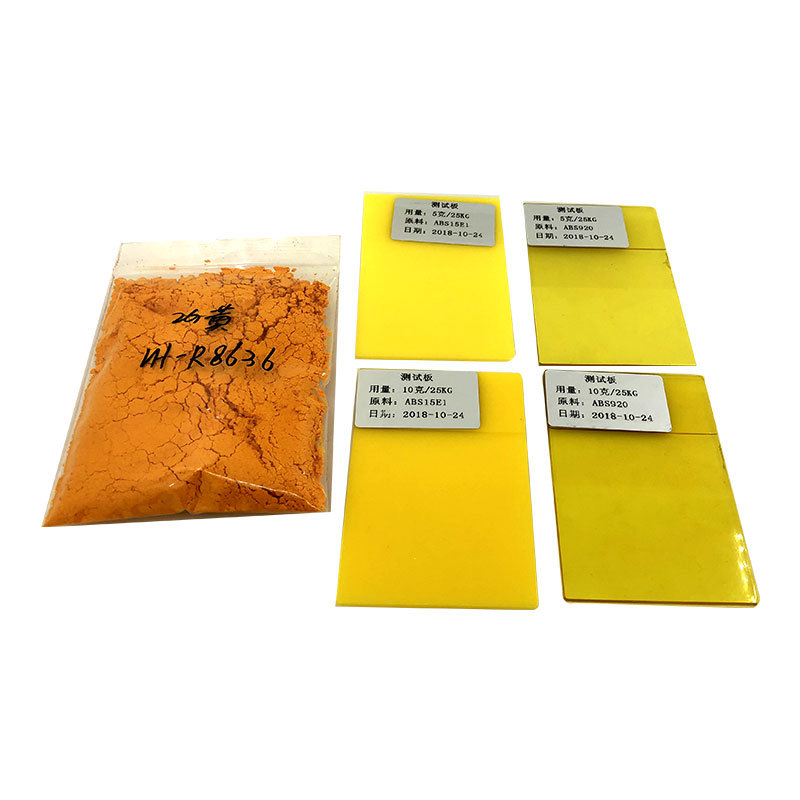 goods in stock wholesale 114 Solvent yellow dye ABS Green mouth 2G Transparent Yellow Oil-soluble Dye