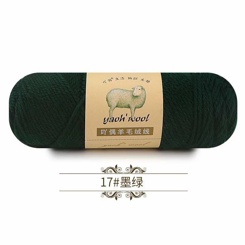 Woolen scarf, jacket, ball of yarn, 100 gram