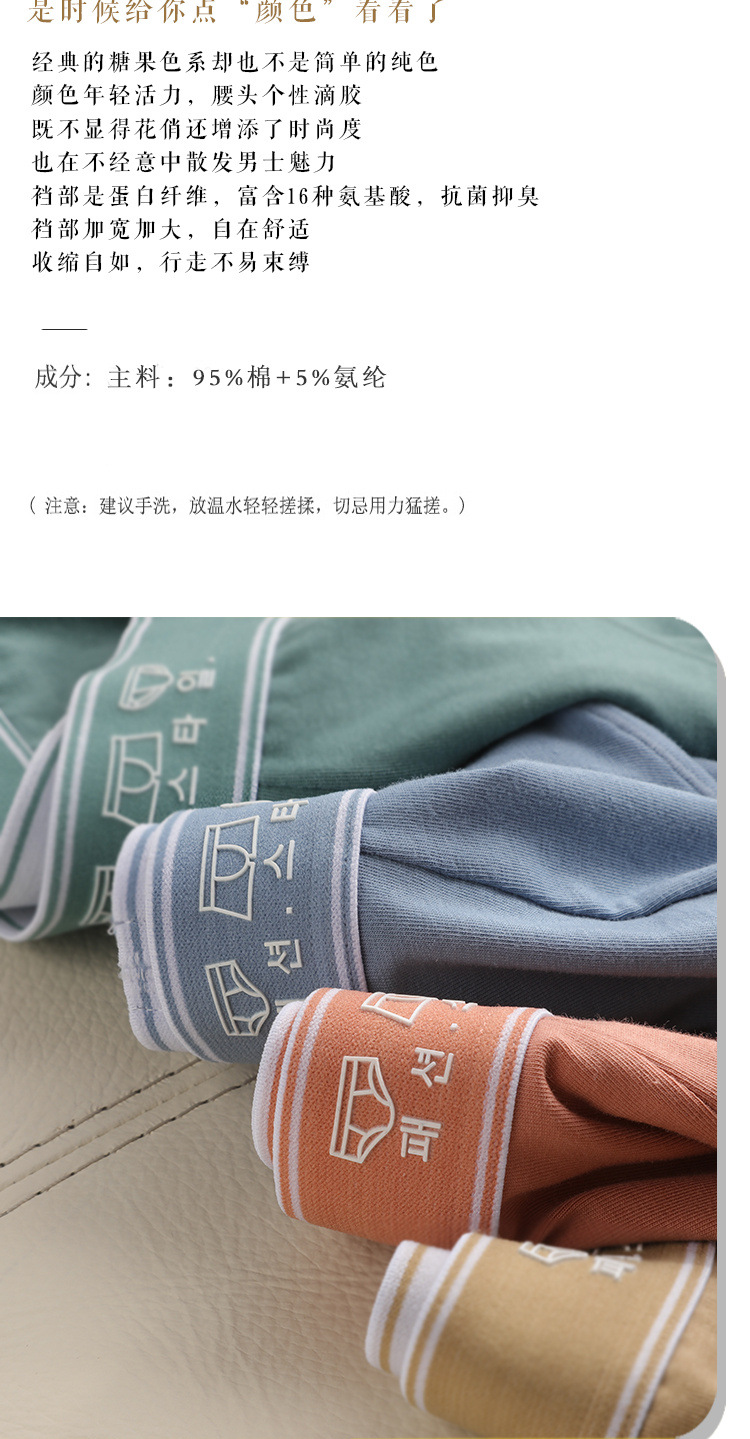 20200725_142257_002_副本