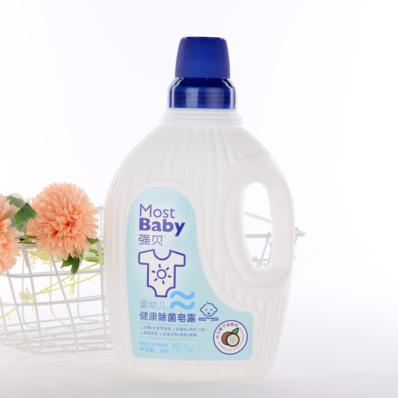 도매 강한 쉘 비누 액체 세탁 세제 2L 의류 기계 컬러 세척 및 보호 깊은 청소 낮은 거품 쉬운 표백 액체