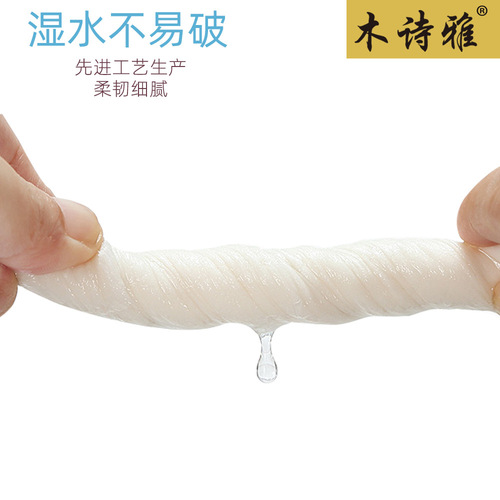 Factory wholesale 10 pounds 32-roll large pack toilet paper, family economical pack 5-layer tissue paper handkerchief bathroom tissue