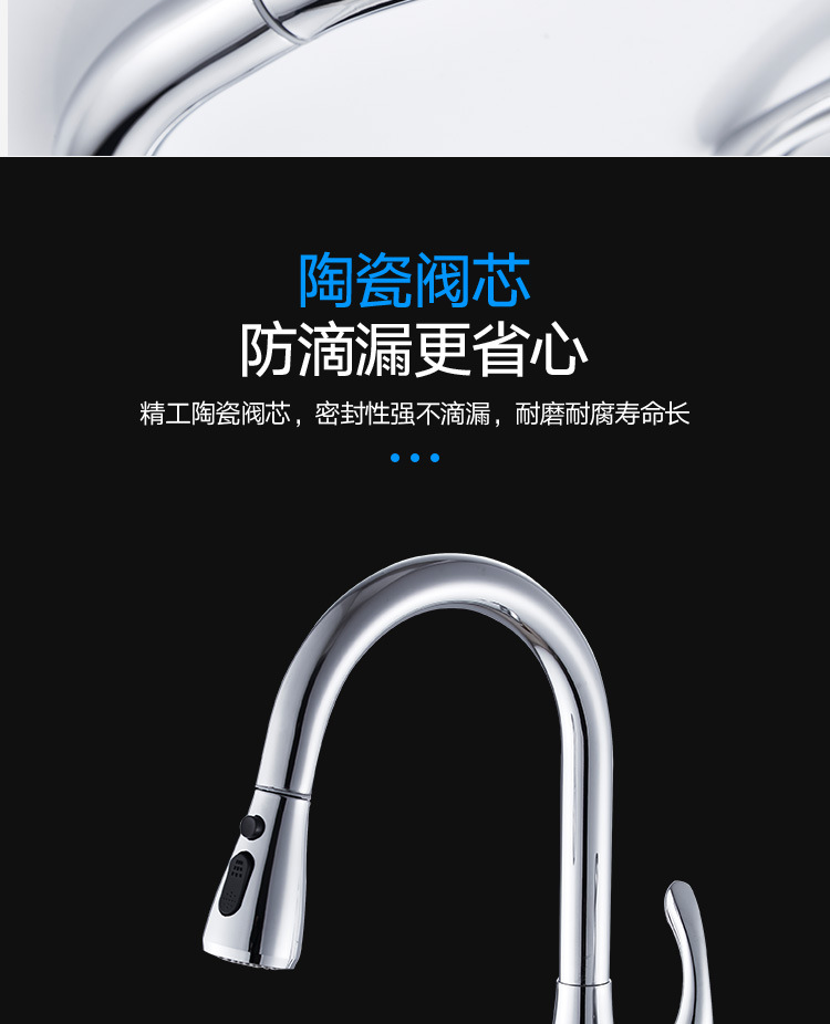详情_11.jpg