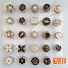 Autumn clothing, protective underware, magnetic strong magnet lapel pin, decorations, no hair damage, clips included