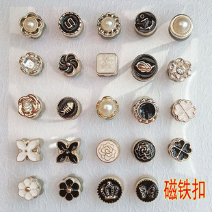 �������·����߹����Fʯ���F���ӟo���ػ������z���̶��b~��Ů