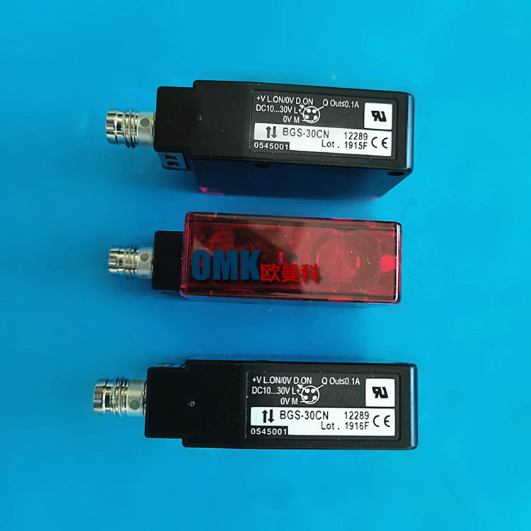 奥普士 Photoelectric switch BGS-10CN BGS-30CN plug type laser sensor