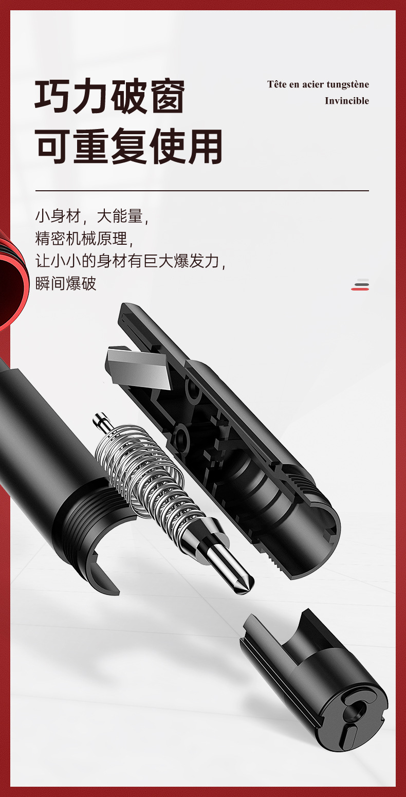 006-爆炸图