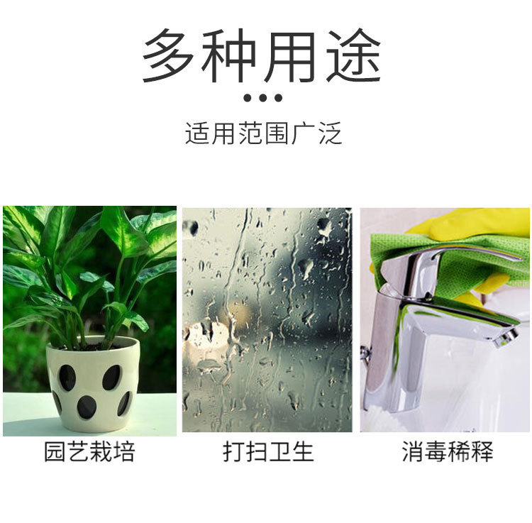 13427353393_279291525