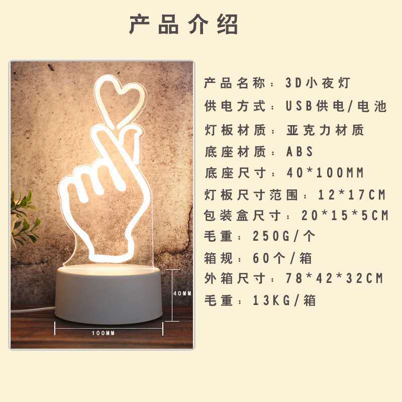 微信图片_20201029161639