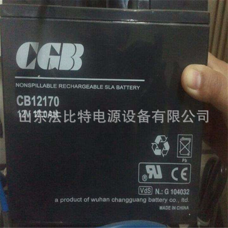 长光铅酸蓄电池CB12650/12V65AH医疗设备电力设备 长光CB12650