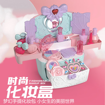 兒童夢幻化妝品包仿真過家家玩具套裝工具燈光音樂化妝台手提箱