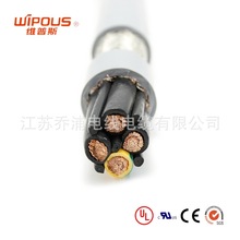 UL2570�����J�C����늾� �m����t���O����̖��ݔ���͏������Ծ�