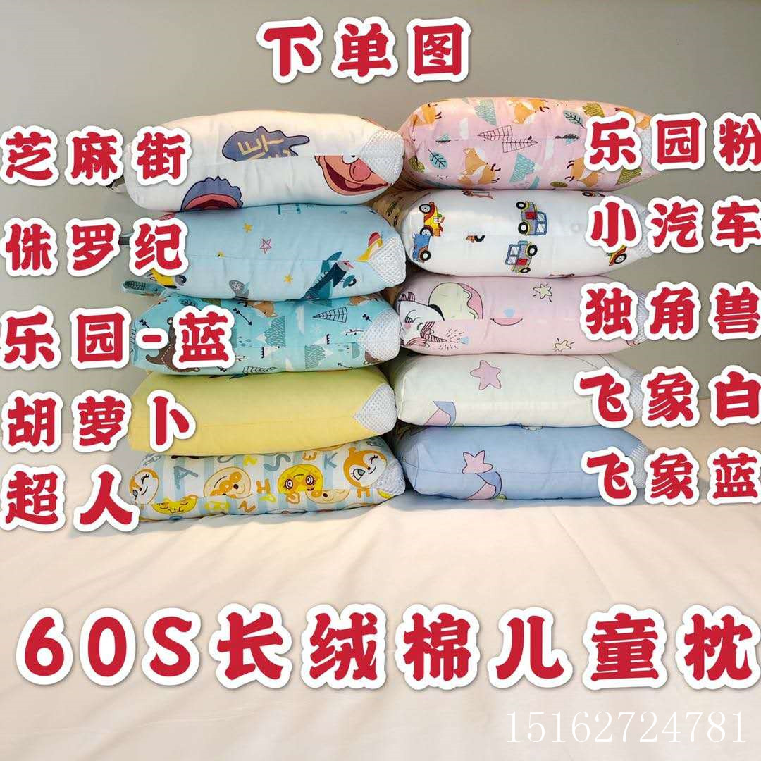 a4cb74245d7ea093aedf73b9f8f1a8