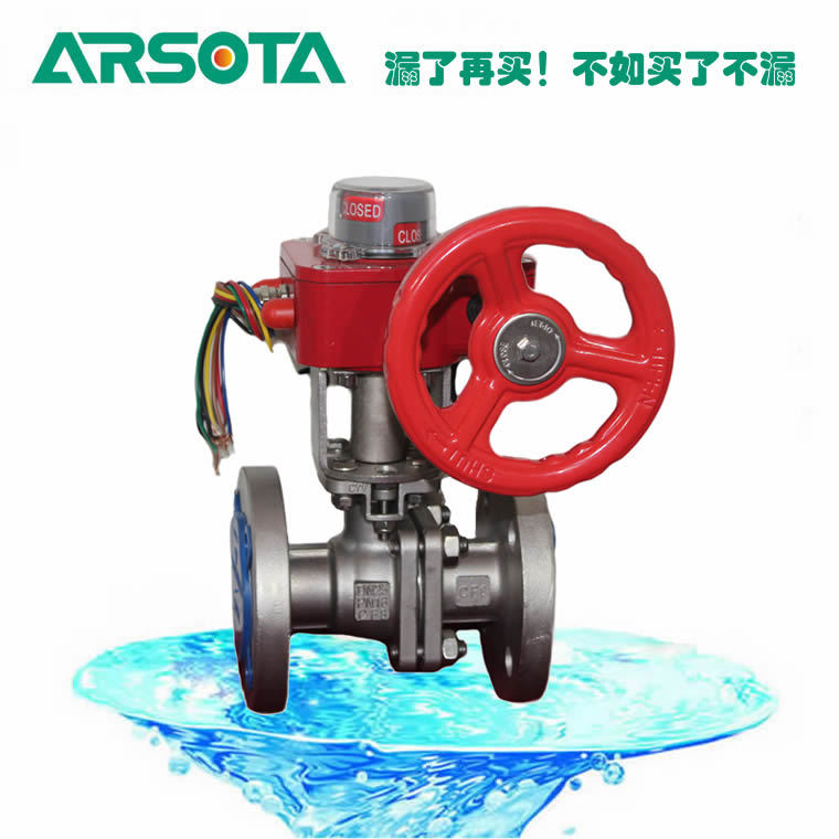 XQ41F不锈钢信号球阀 外螺纹广式不锈钢XQ41F信号球阀