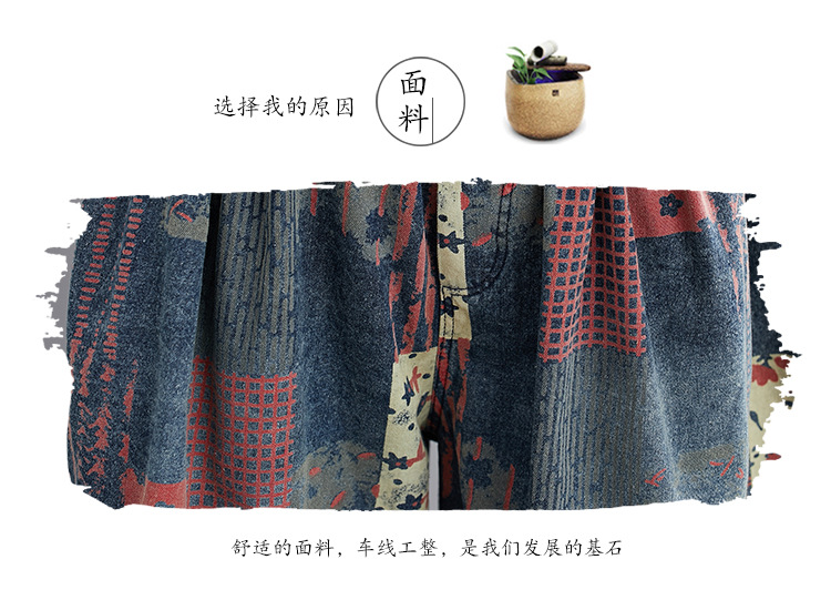 Pantalon léger femme en cow-boy - Ref 3429910 Image 12