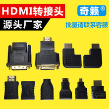 HDMI往DQ^ D^ ĸĸ B^ ^ֱ90270 ĸ