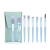 Small brush, handheld soft tools set, new collection, 8 pieces